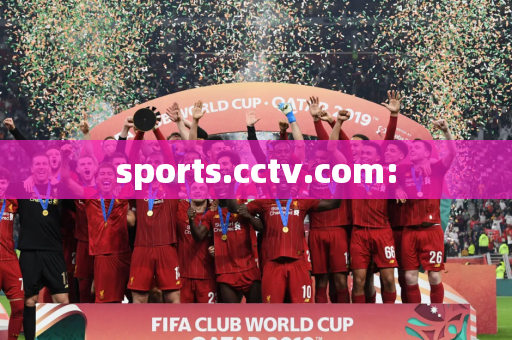 sports.cctv.com: